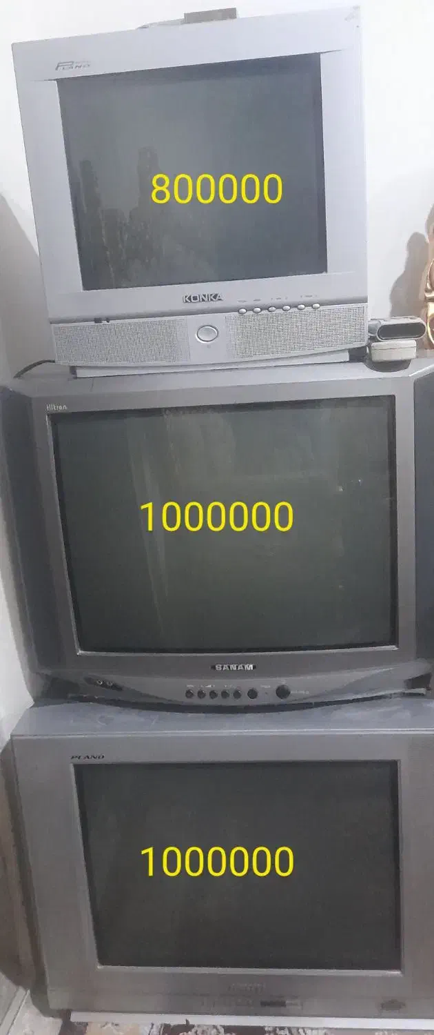 تلویزیون|تلویزیون و پروژکتور|مراغه, |دیوار