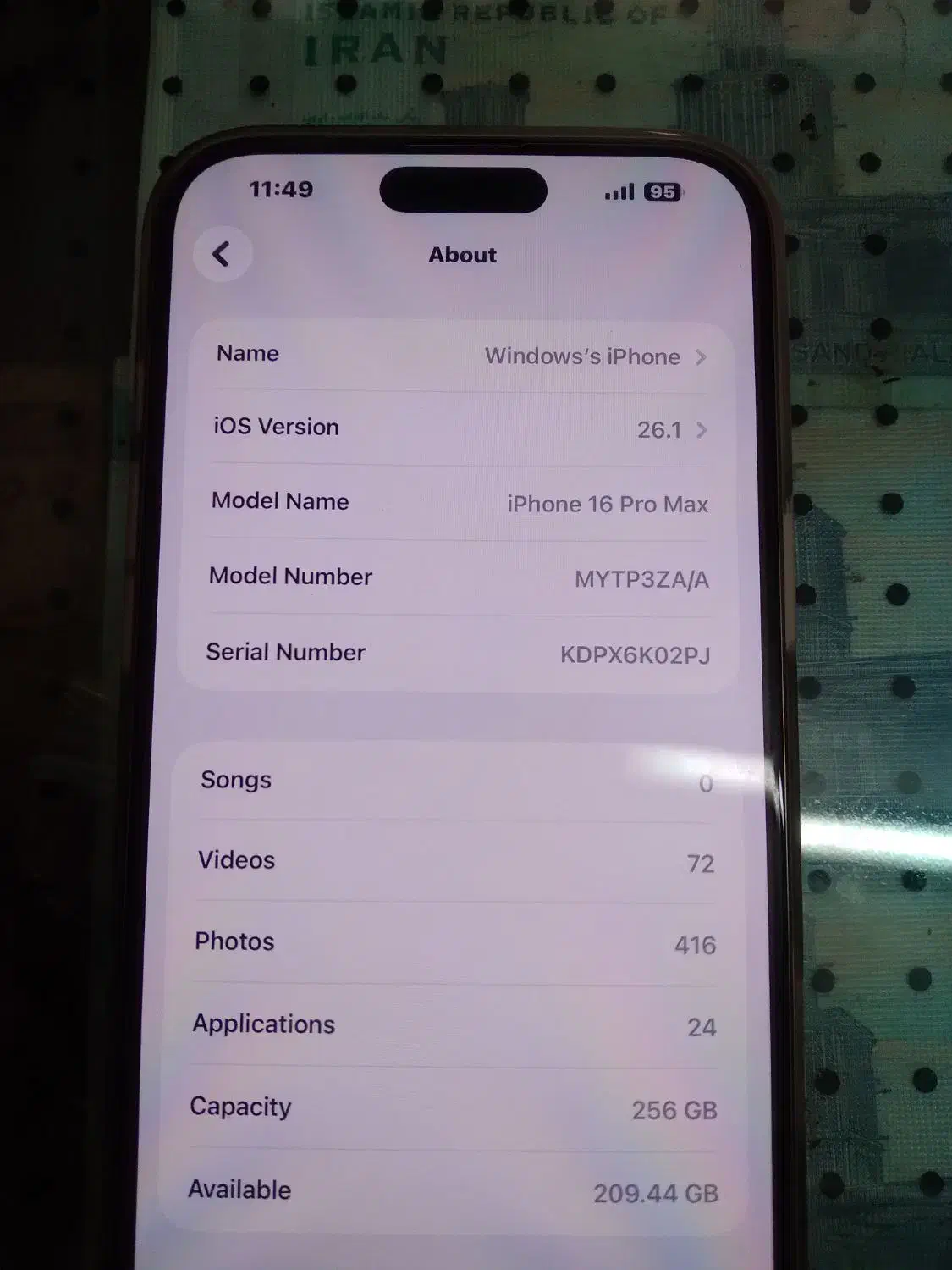آیفون۱۶پرومکسzaa|موبایل|خلخال, |دیوار