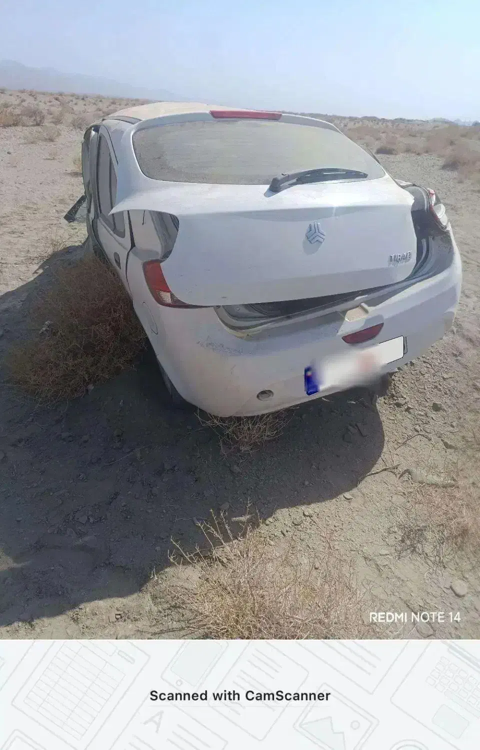 فروش ماشین چپی مدل ۹۹|خودرو سواری و وانت|زاهدان, |دیوار