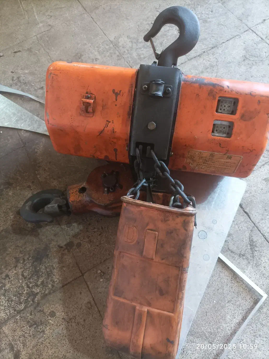 جرثقیل سقفی برقی ژاپن|ابزارآلات|پاکدشت, خاتون آباد|دیوار