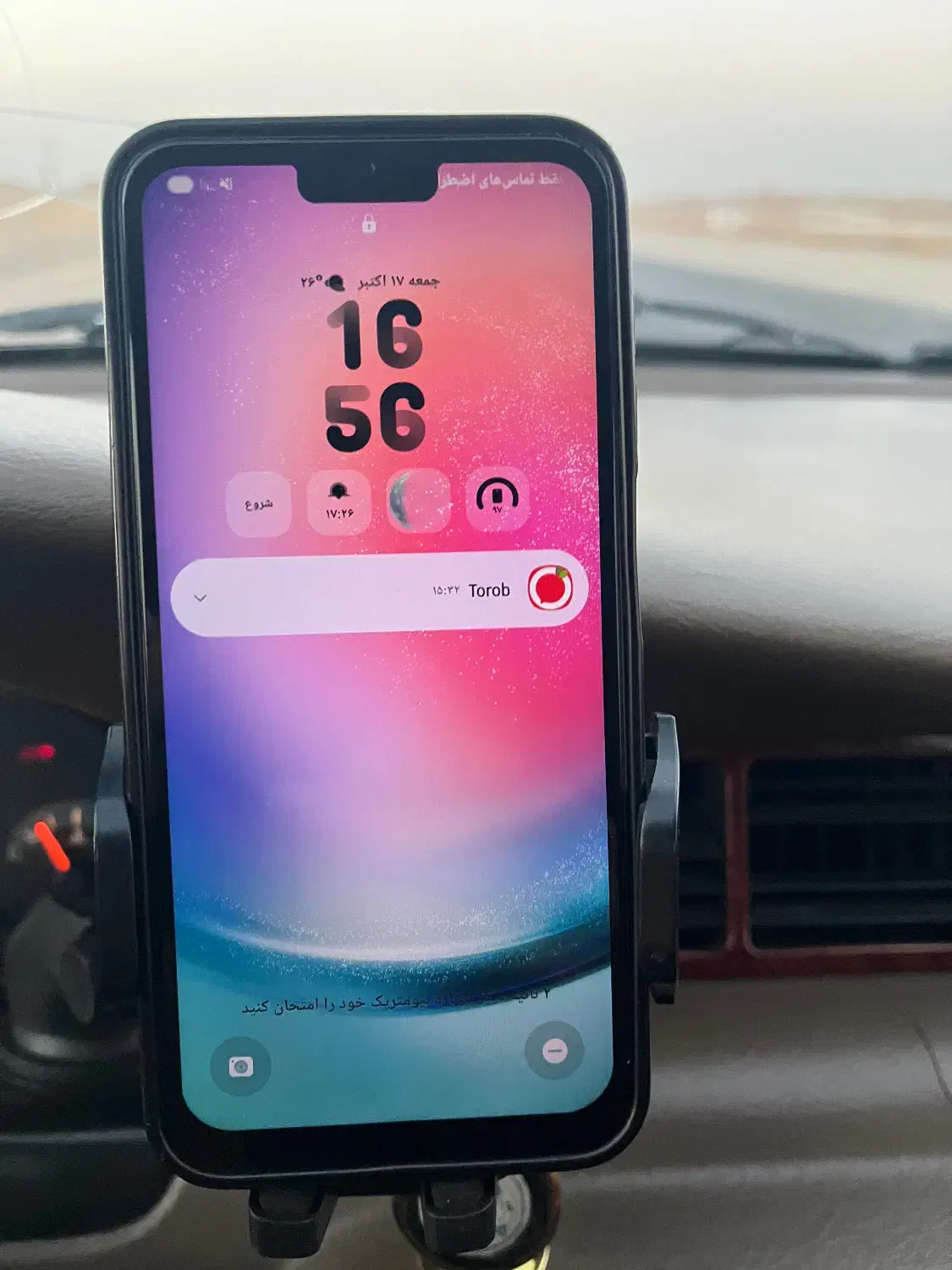 سامسونگ a24|موبایل|مشهد, کوشش|دیوار