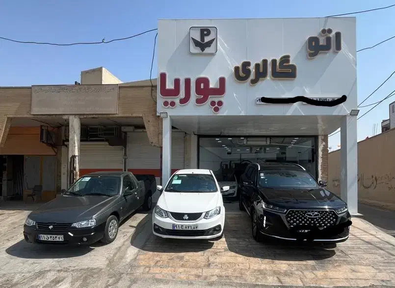 آریسان ۲|خودرو سواری و وانت|بندر ماهشهر, |دیوار