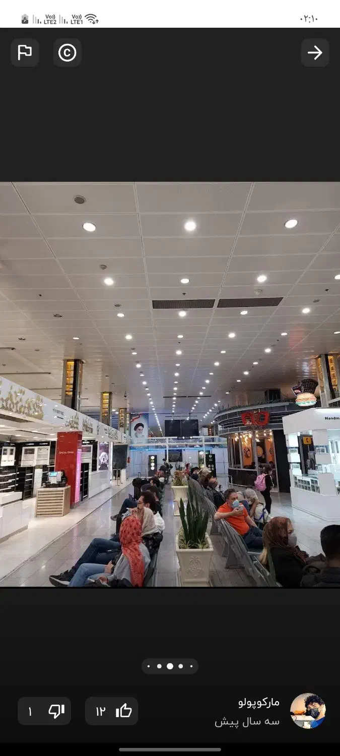 استخدام راننده تاکسی|استخدام حمل و نقل|تهران, نارمک جنوبی|دیوار