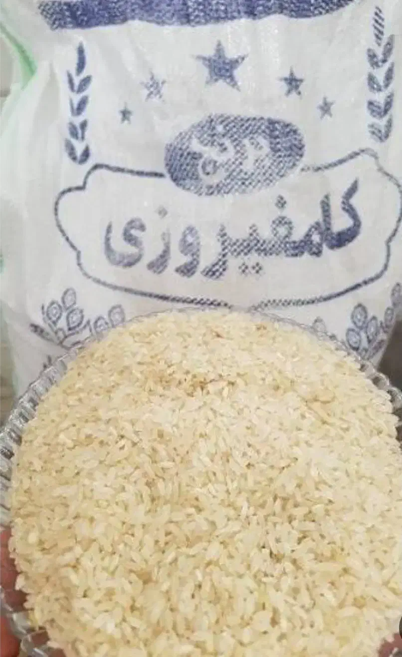 برنج کامفیروزی|خوردنی و آشامیدنی|شیراز, شهرک رضوان|دیوار