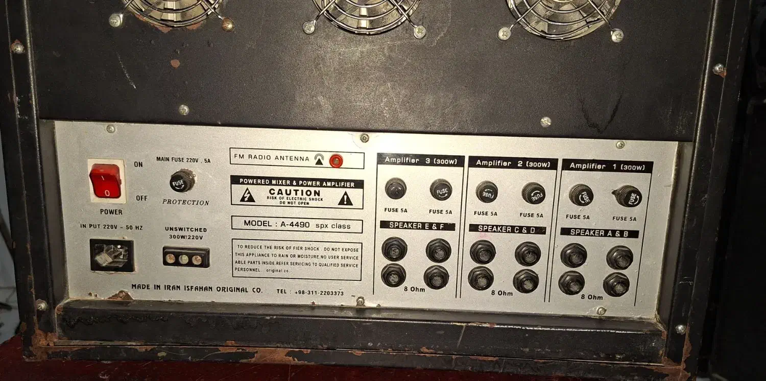 آمپلی فایر اورجینال|صوتی و تصویری|شیراز, لاله|دیوار