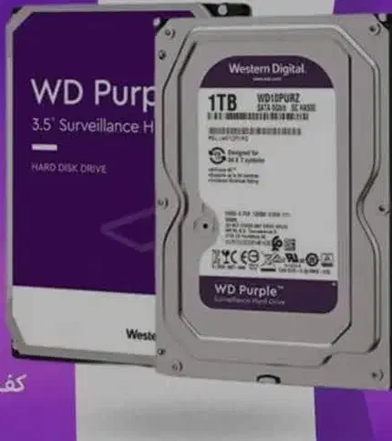 فروش انواع هارد دوربین مداربسته|دوربین مداربسته|بیرجند, |دیوار