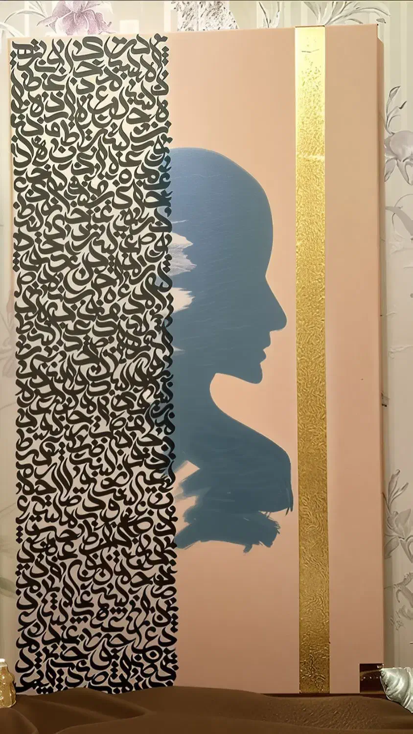 تابلوی کالیگرافی|تابلو، نقاشی، عکس|تهران, آرژانتین|دیوار