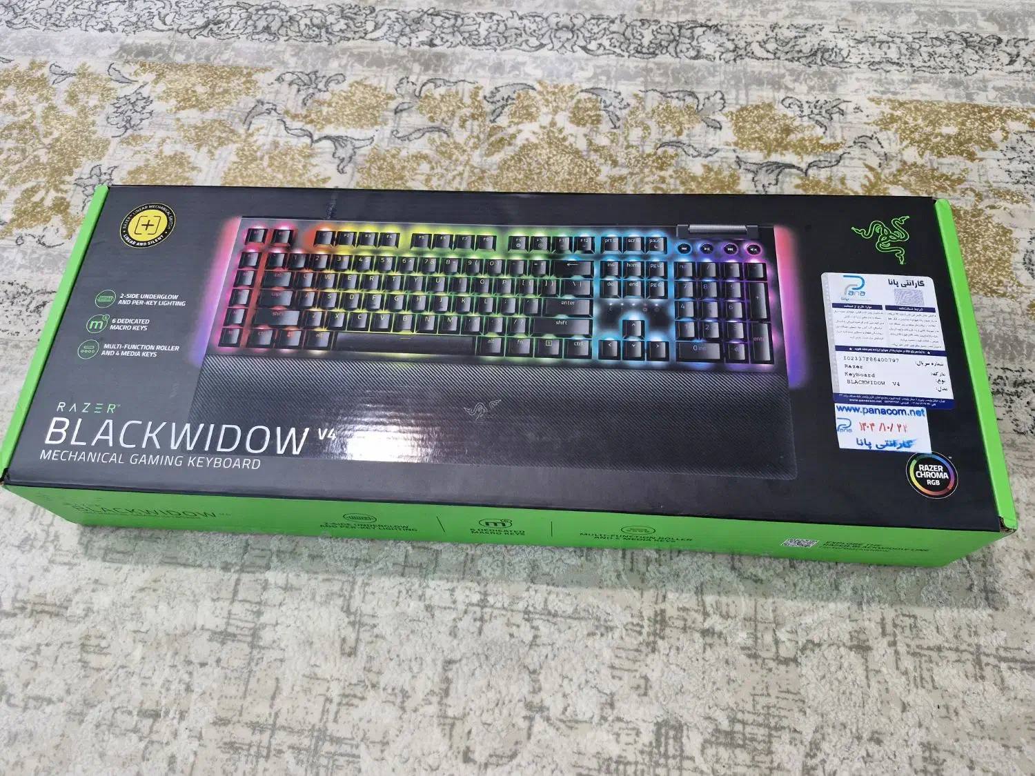 کیبوردریزر گیمینگ Razer Blackwidow v4 - مانیتور|قطعات و لوازم جانبی رایانه|تهران, امام حسین|دیوار