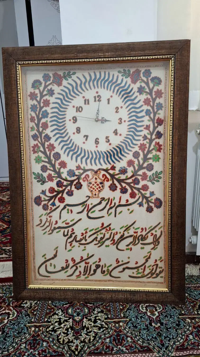 ساعت پته|ساعت دیواری و تزئینی|رفسنجان, |دیوار