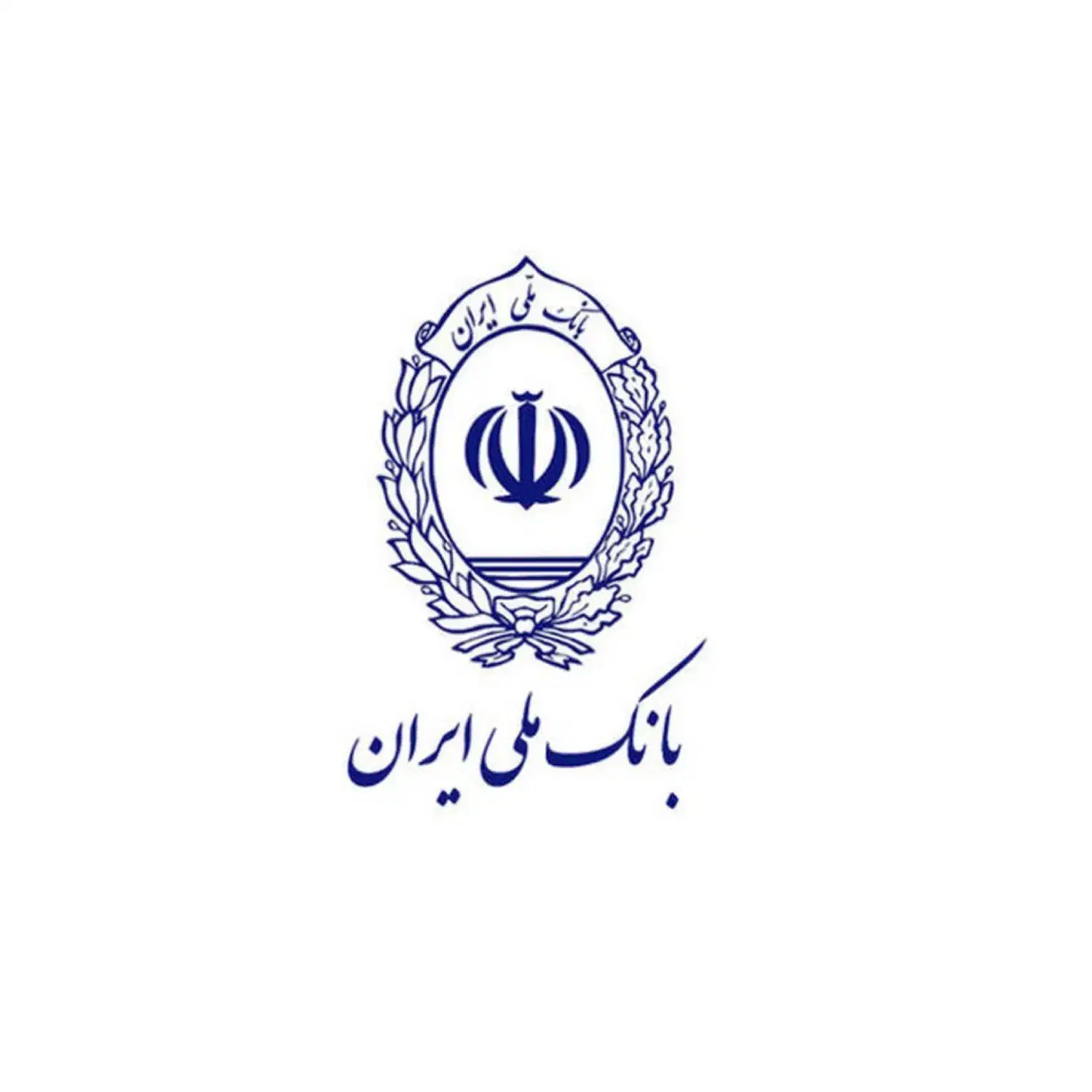 نیازمند وام گیرنده طرح های بانک ملی|خدمات مالی، حسابداری، بیمه|شیراز, ملاصدرا|دیوار