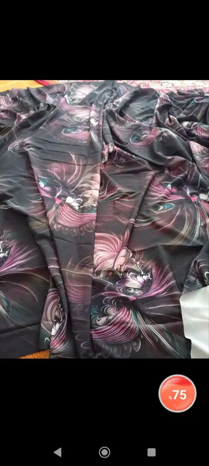 جنس چادر تمیز و نو|لباس|ایلام, |دیوار