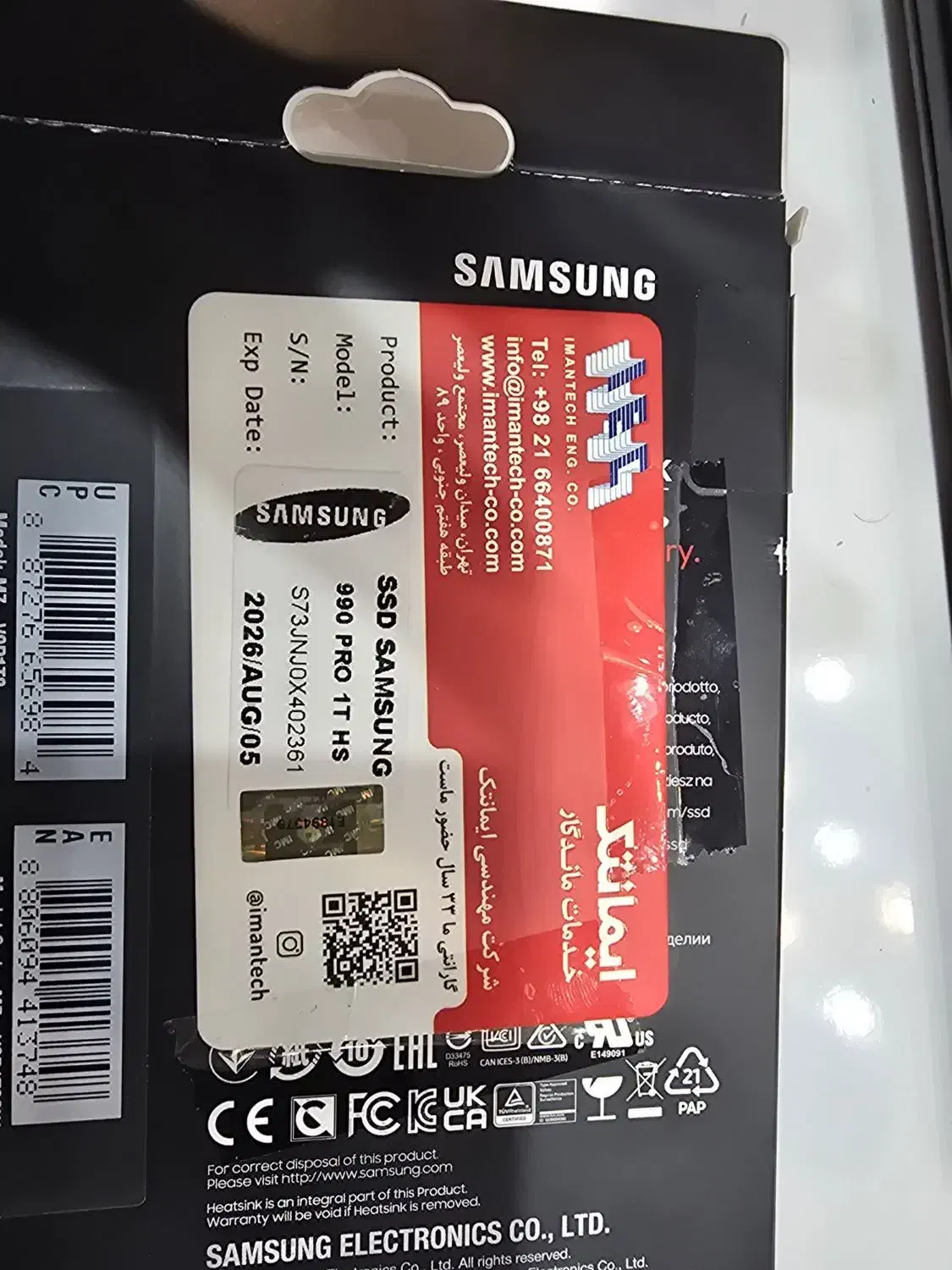 هارد اس اس دی برای کنسول بازی و کامپیوتر|قطعات و لوازم جانبی رایانه|شیراز, شهرک مهدیه|دیوار