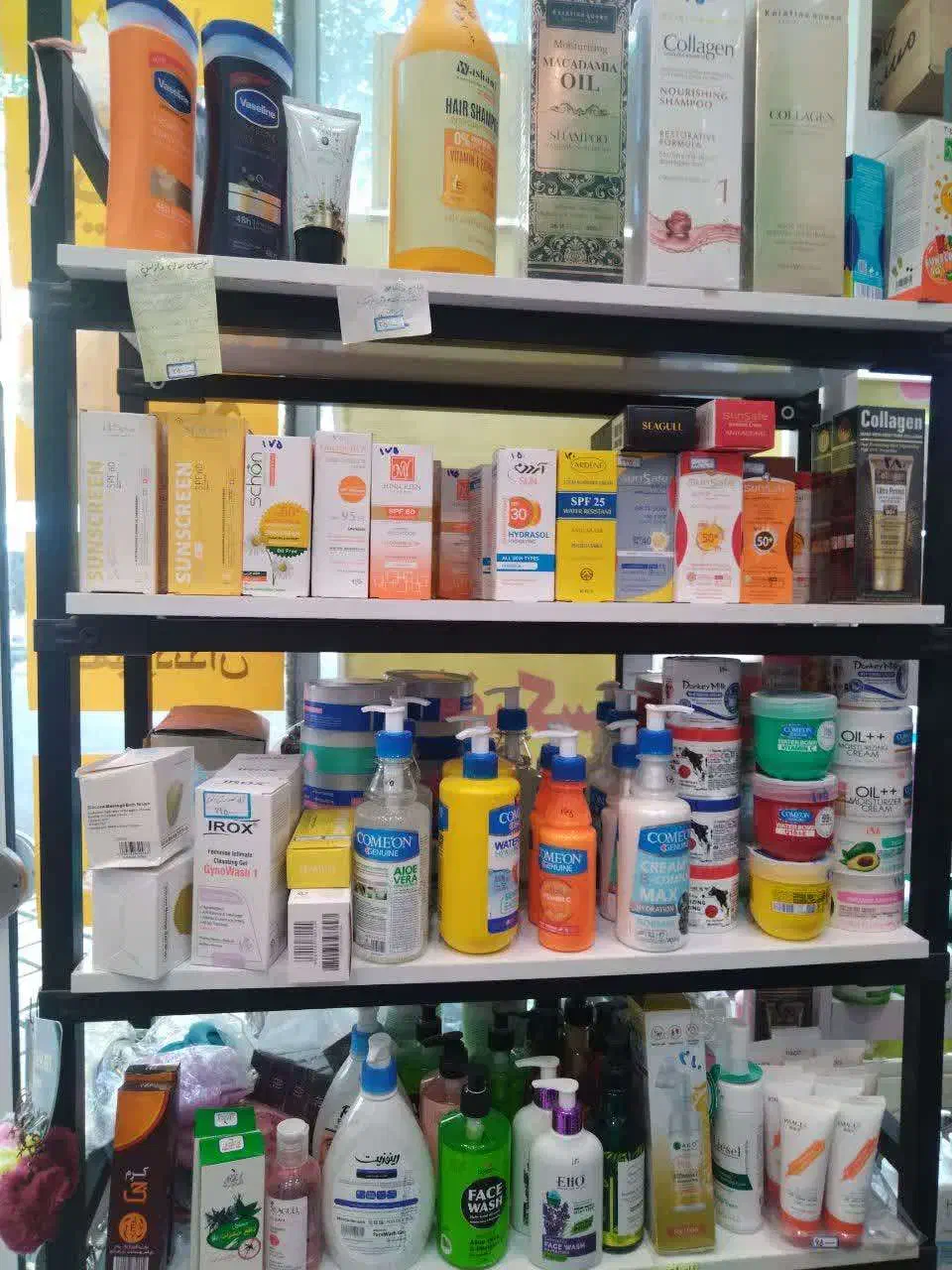 شوینده، بهداشتی و ارایشی باران|مواد شوینده و دستمال کاغذی|تربتحیدریه, کاشانی|دیوار