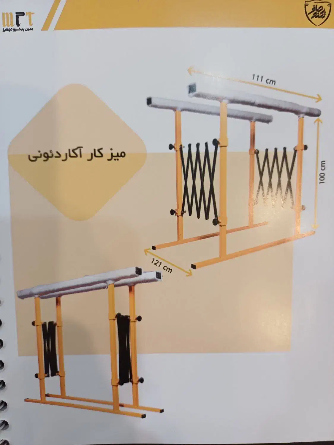 ابزار صافکاری PDR|ابزارآلات|بندر ماهشهر, |دیوار