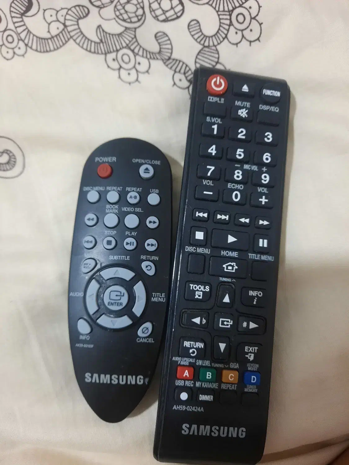 کنترل|تلویزیون و پروژکتور|قم, فرهنگیان و شهربانی|دیوار