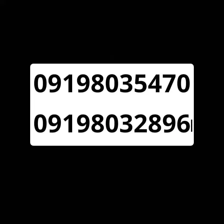 دو سیم کارت 0919|سیم‌کارت|پردیس, فاز ۱|دیوار