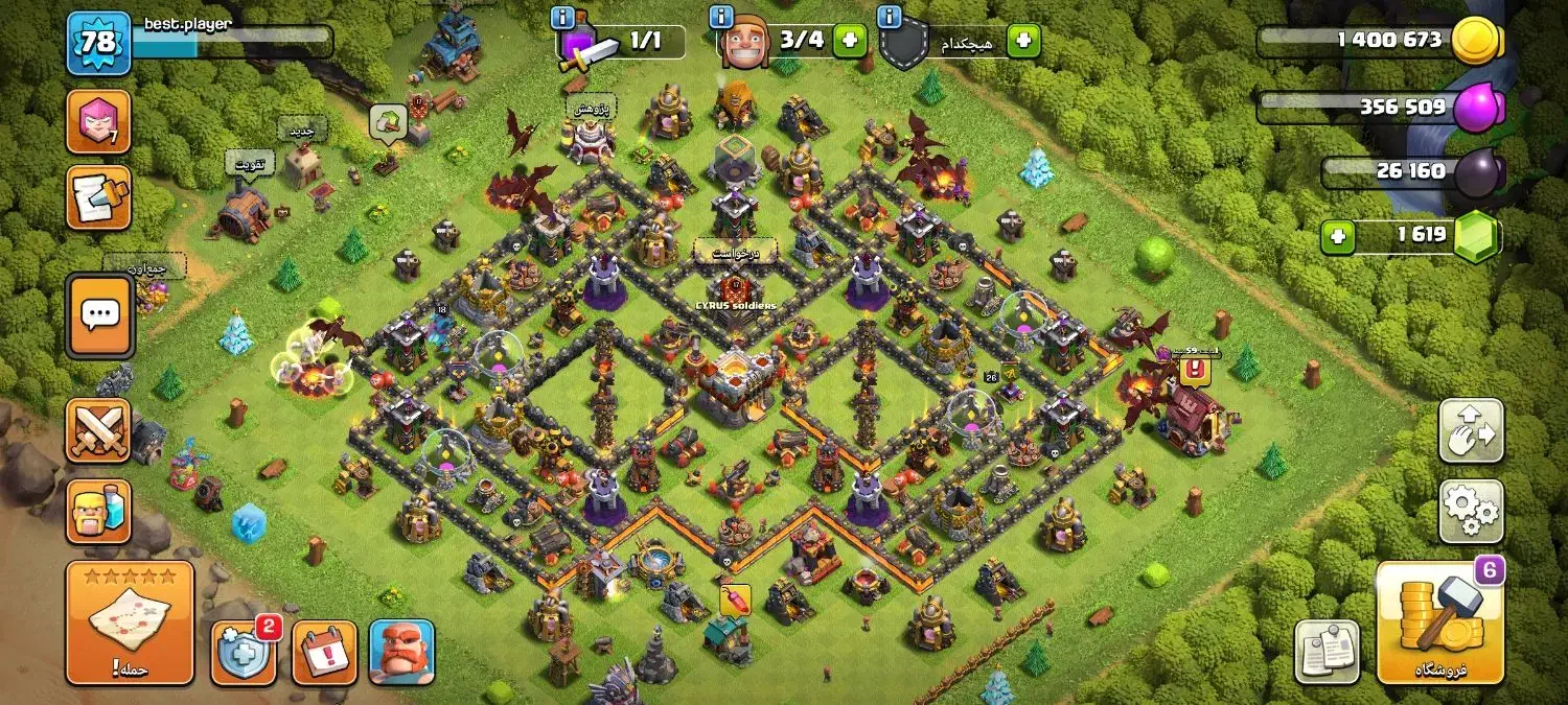 اکانت کلش|کنسول، بازی ویدئویی و آنلاین|فولادشهر, B2|دیوار