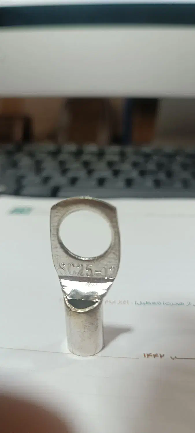 فروش کابلشو مسی 12-25|ابزارآلات|اصفهان, احمدآباد|دیوار