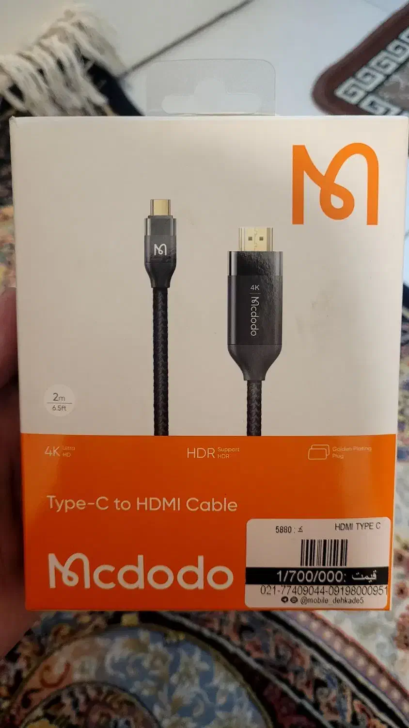 فروش کابل تبدیل type c به hdmi|لوازم جانبی موبایل و تبلت|تهران, دهقان|دیوار