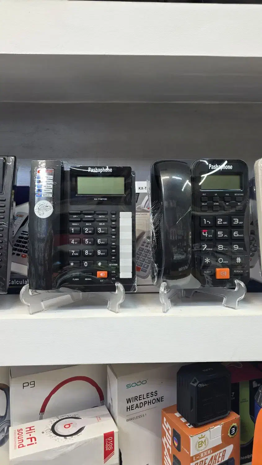 تلفن ثابت منزل قیمت قبل|تلفن رومیزی|بیرجند, |دیوار