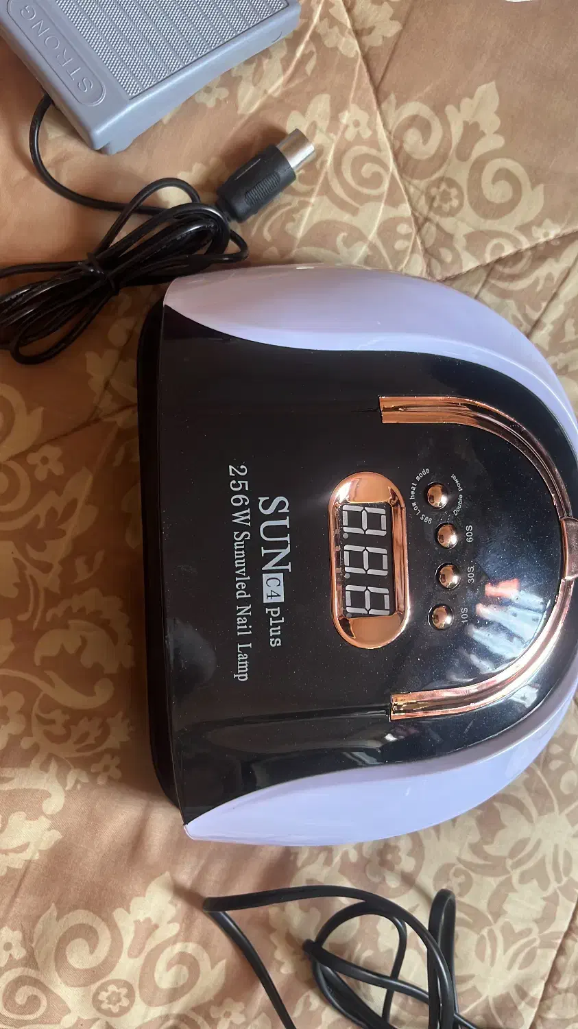 سوهان برقی و یوی نو نو نو|آرایشی، بهداشتی، درمانی|فردیس, فردیس|دیوار