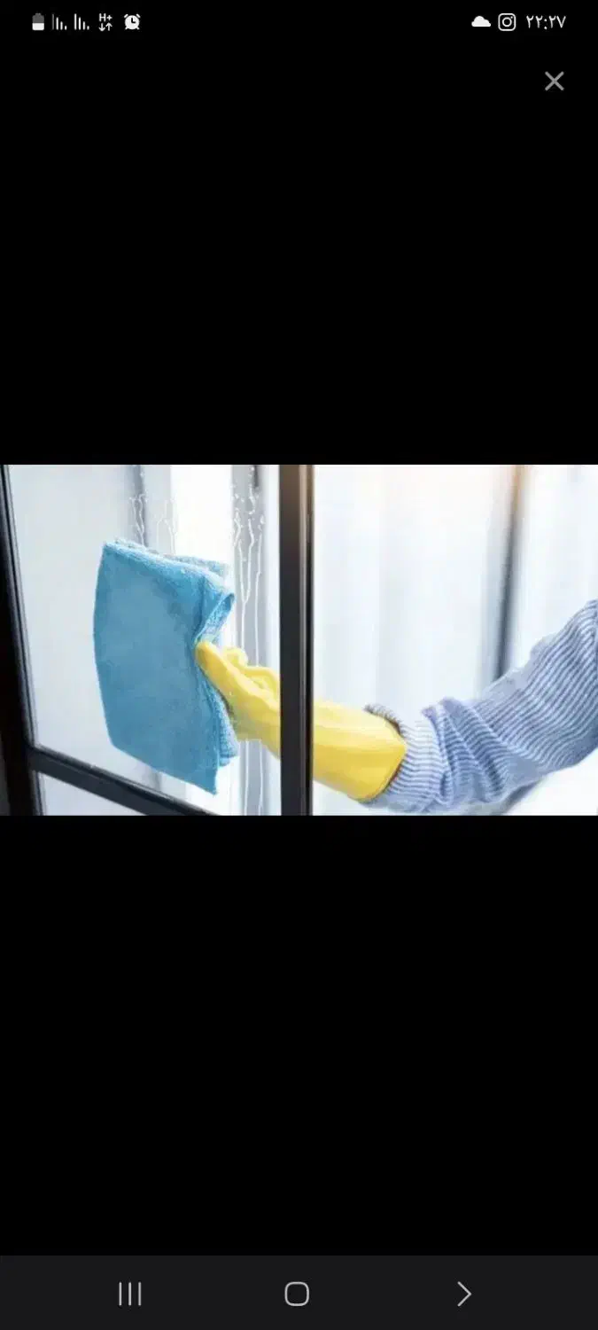 نظافت خانه|خدمات نظافت|اردبیل, |دیوار