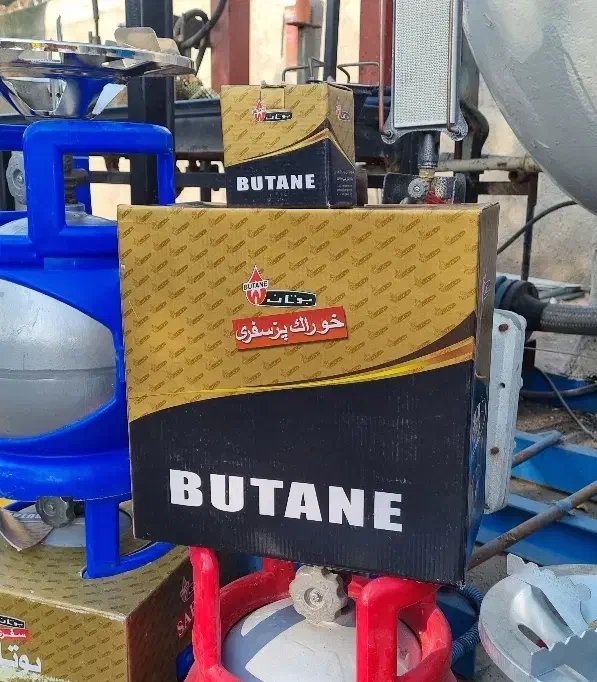 پیک‌نیک سفری بوتان|اجاق گاز و لوازم برقی پخت‌وپز|مشهد, نوید|دیوار