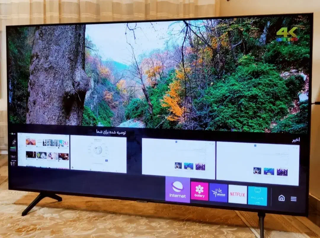 الیدی50سامسونگ4kآکبند۲۰۲۴DU7000 ماه وار ه دار|تلویزیون و پروژکتور|پاکدشت, پاکدشت (مامازند)|دیوار