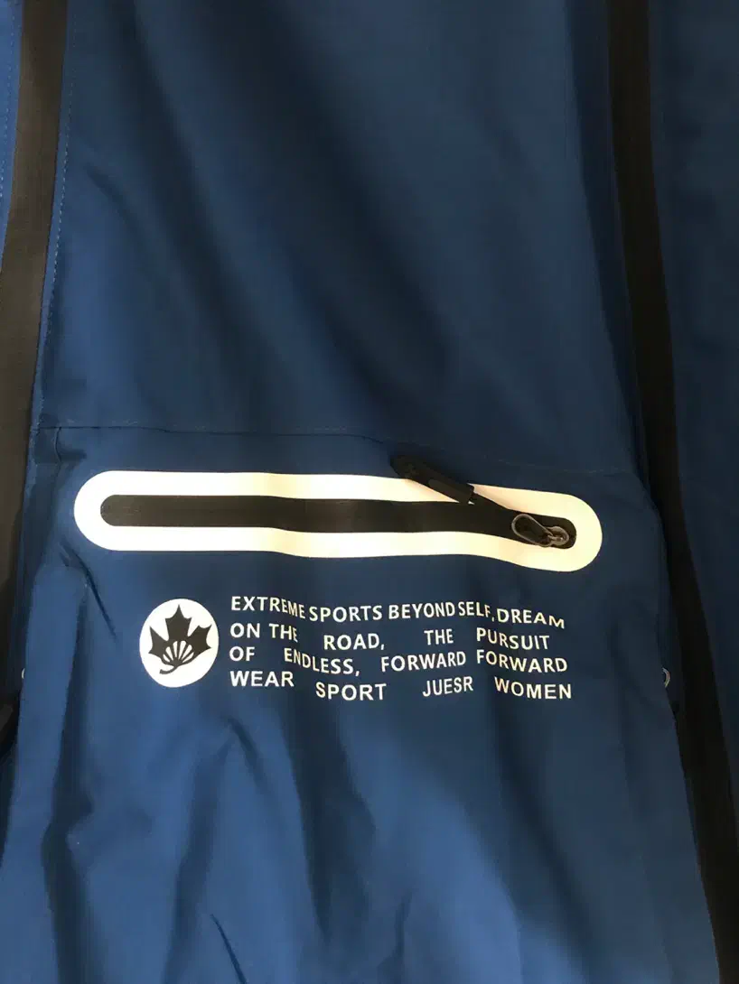 لباس اسکی|ورزشهای زمستانی|خرمشهر, |دیوار