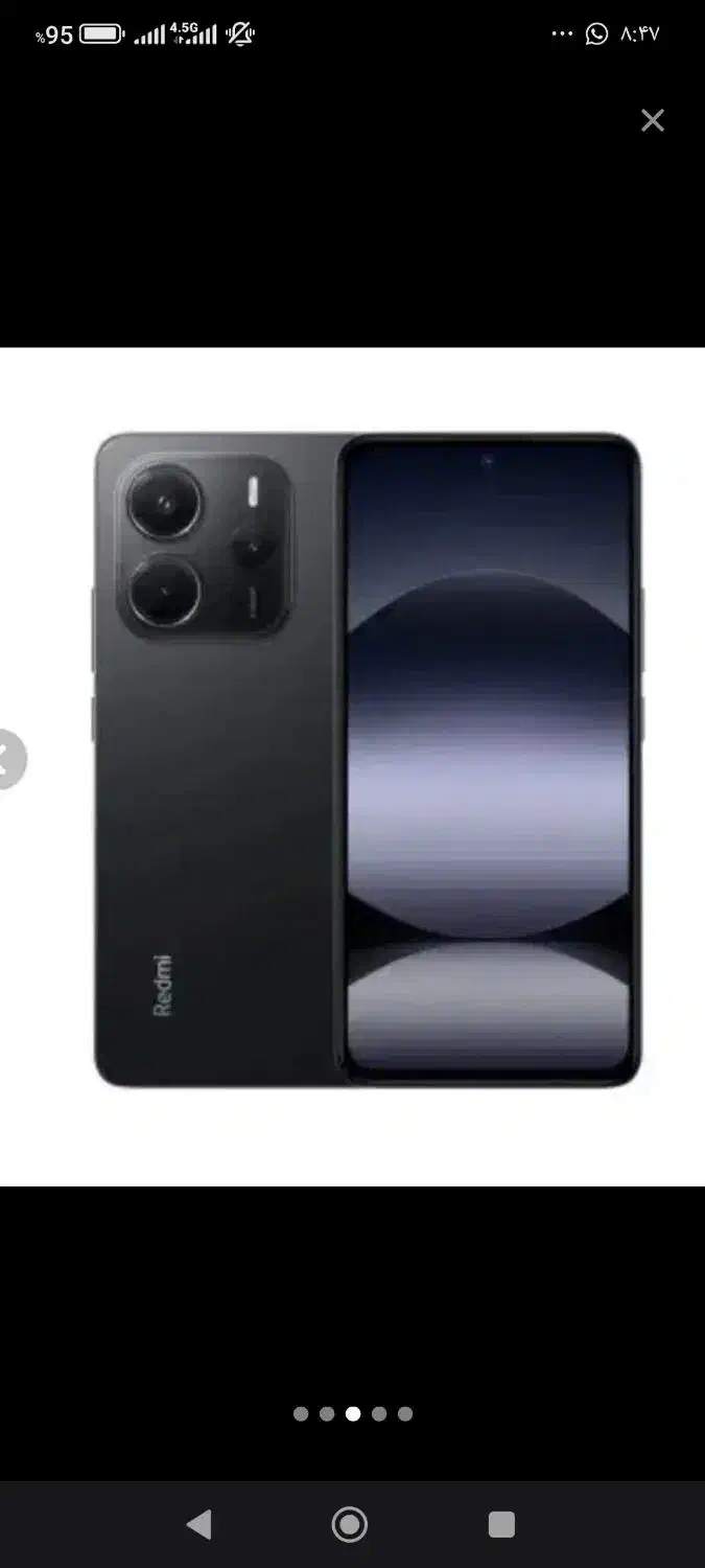 گوشی شیامی 14|موبایل|شلمان, |دیوار