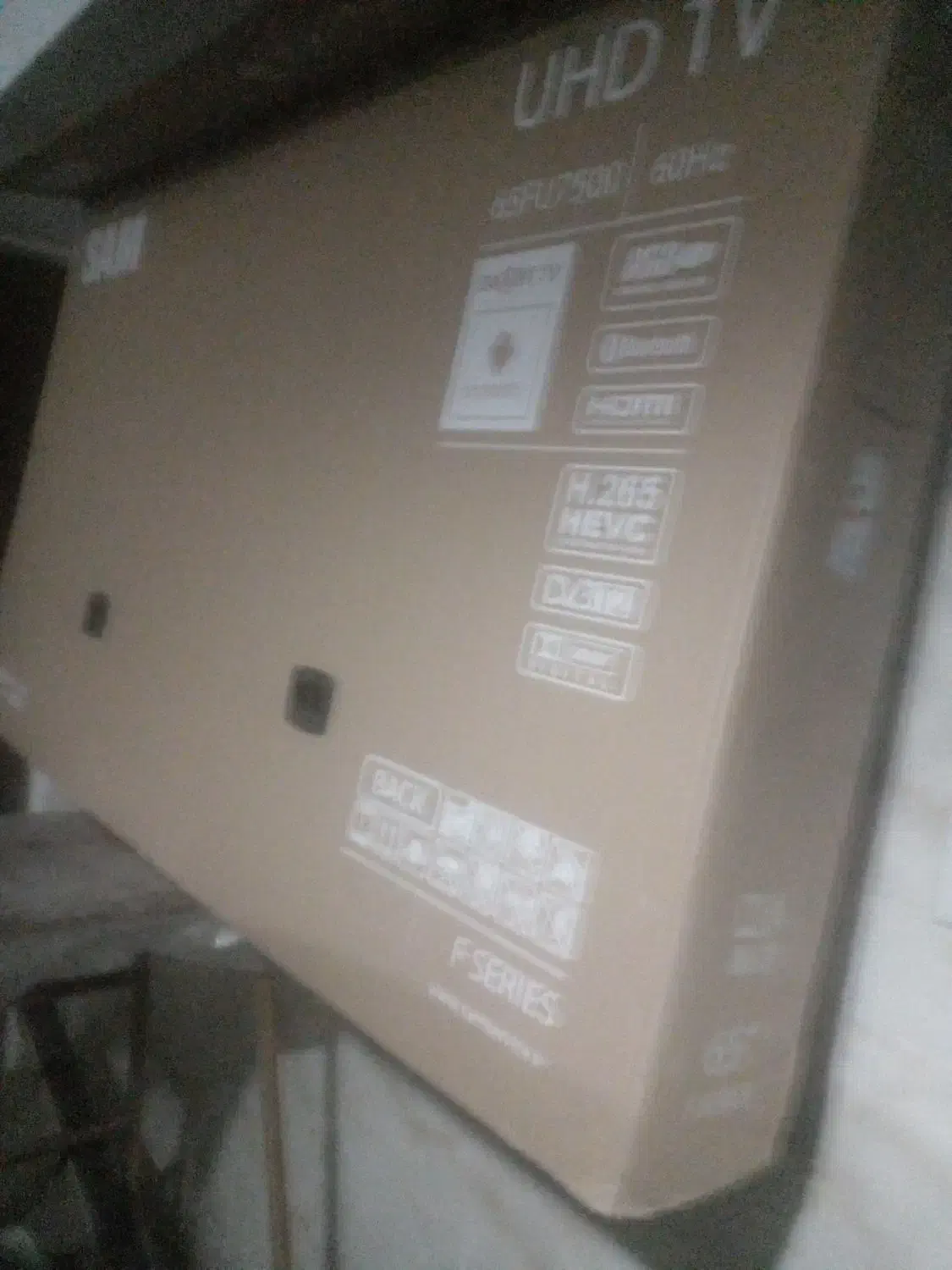 کارتون تلویزیون|تلویزیون و پروژکتور|علویجه - دهق, |دیوار