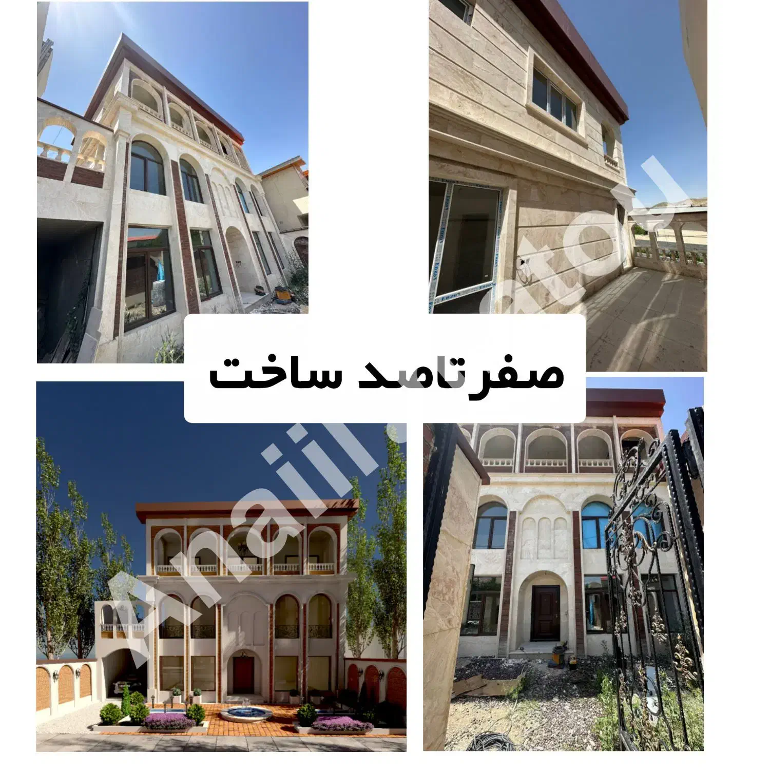 طراحی، ساخت، بازسازی،نوسازی ویلا|خدمات پیشه و مهارت|چمستان, |دیوار