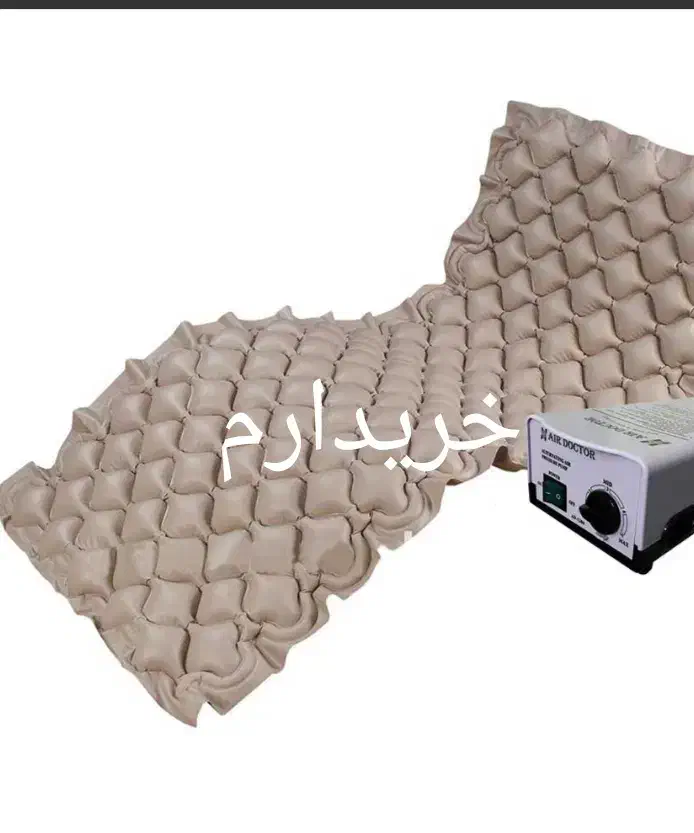 تشک زخم بستر|تشک تختخواب|زابل, |دیوار
