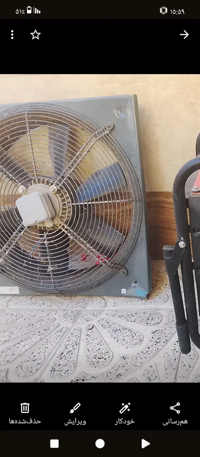 فن ۶۰در۶۰|پنکه و تصفیهکنندهٔ هوا|مرند, |دیوار