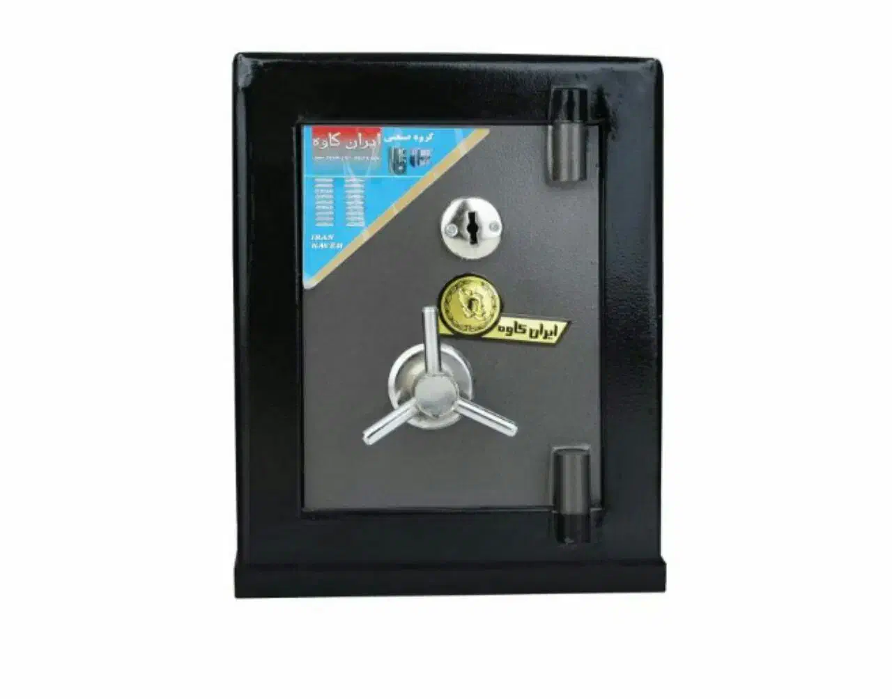 پرند گاوصندوق|ابزارآلات|رباطکریم, شهرک صنعتی پرند|دیوار