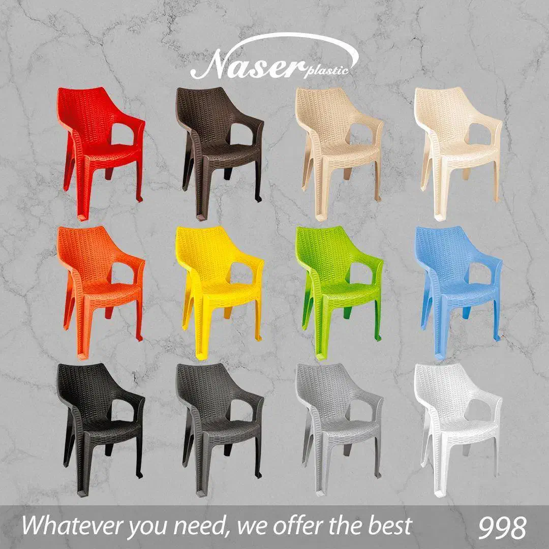 صندلی حصیری ویلایی دسته دار|صندلی و نیمکت|شیراز, محراب|دیوار