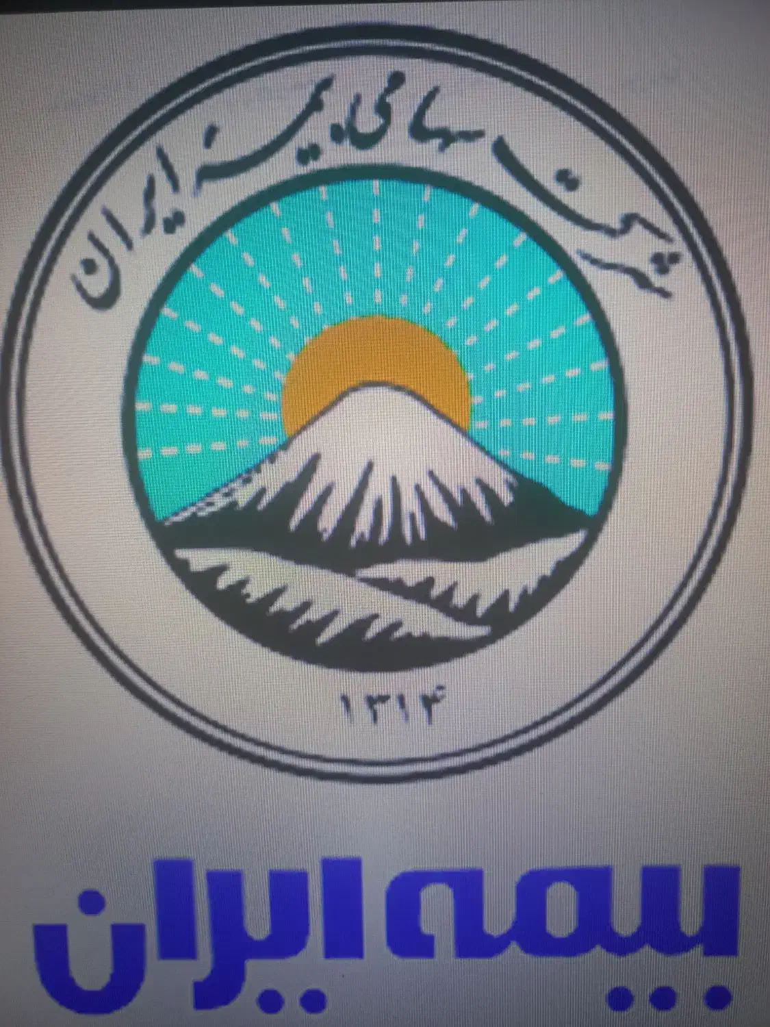 صدور انواع بیمه ماشین اقساط|خدمات مالی، حسابداری، بیمه|خوی, |دیوار