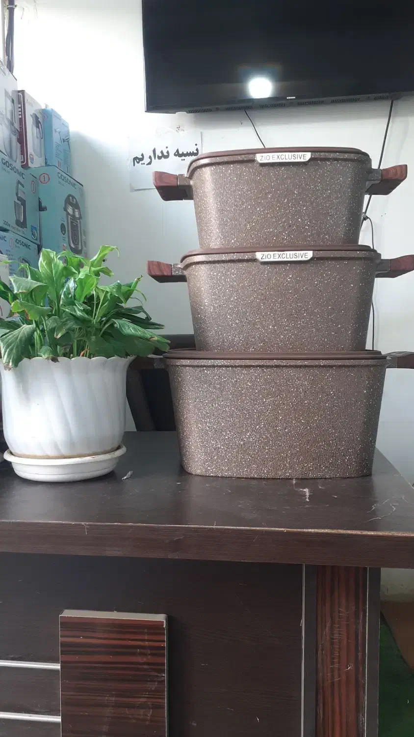 قابلمه زیو|ظروف پخت‌وپز|مریوان, |دیوار