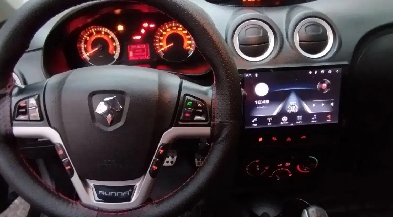 رانا پلاس ۱۴۰۱|خودرو سواری و وانت|رشت, بازار|دیوار