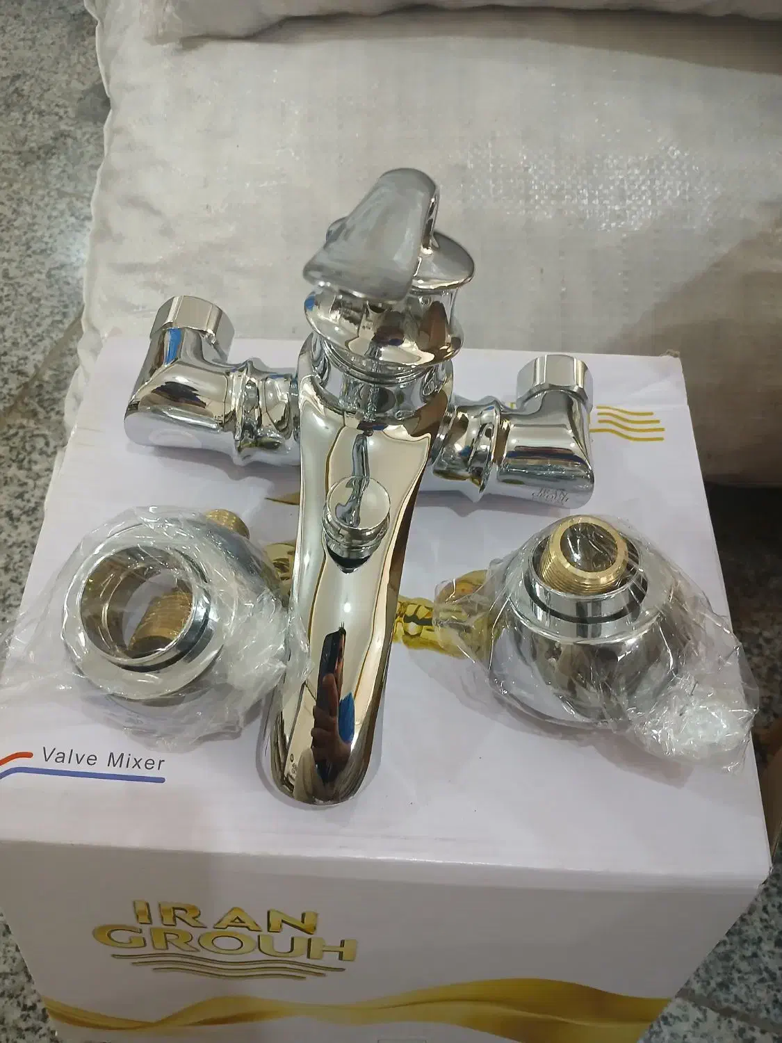 شیرآلات|مصالح و تجهیزات ساختمان|قرچک, شهرک صنعتی قرچک|دیوار