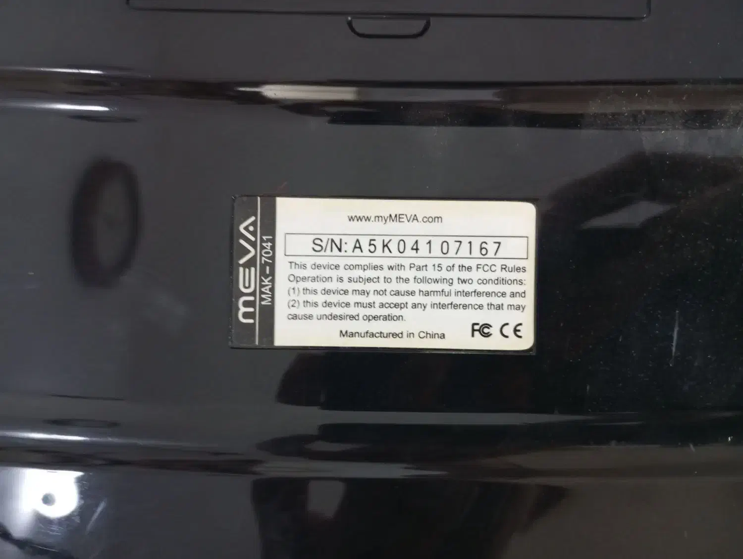 کیبورد meva mak-7041|قطعات و لوازم جانبی رایانه|تبریز, |دیوار