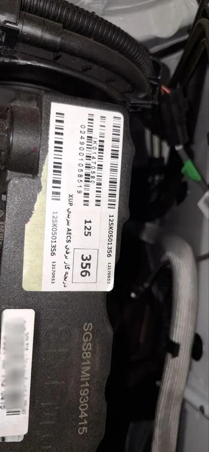 سمند سورن پلاس|خودرو سواری و وانت|وحیدیه, |دیوار