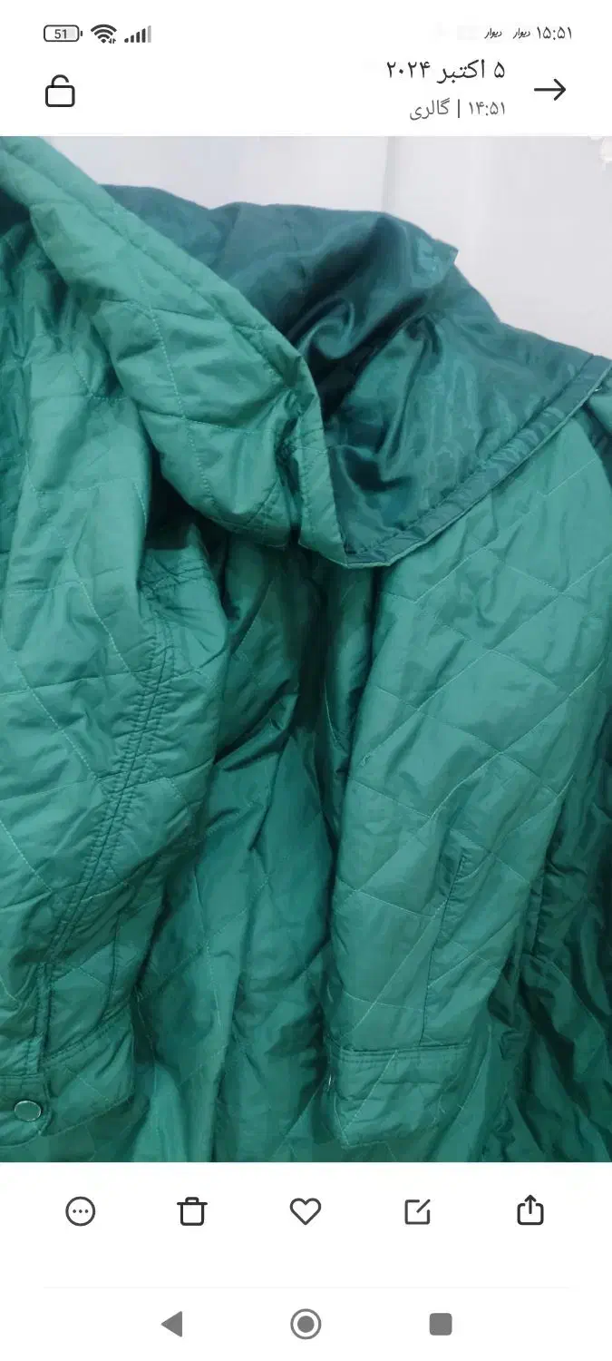 کاپشن و پالتو خز|لباس|ارومیه, |دیوار