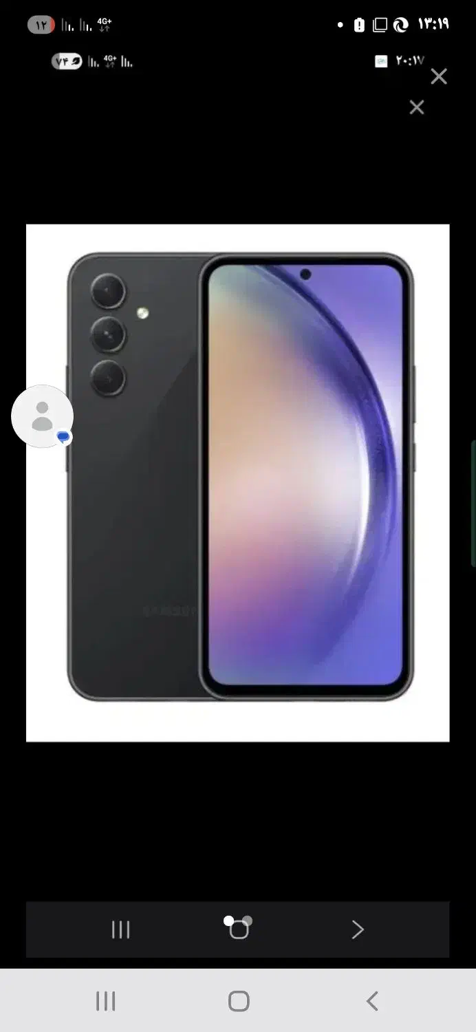 گوشی در حد نو|موبایل|گرمی, |دیوار