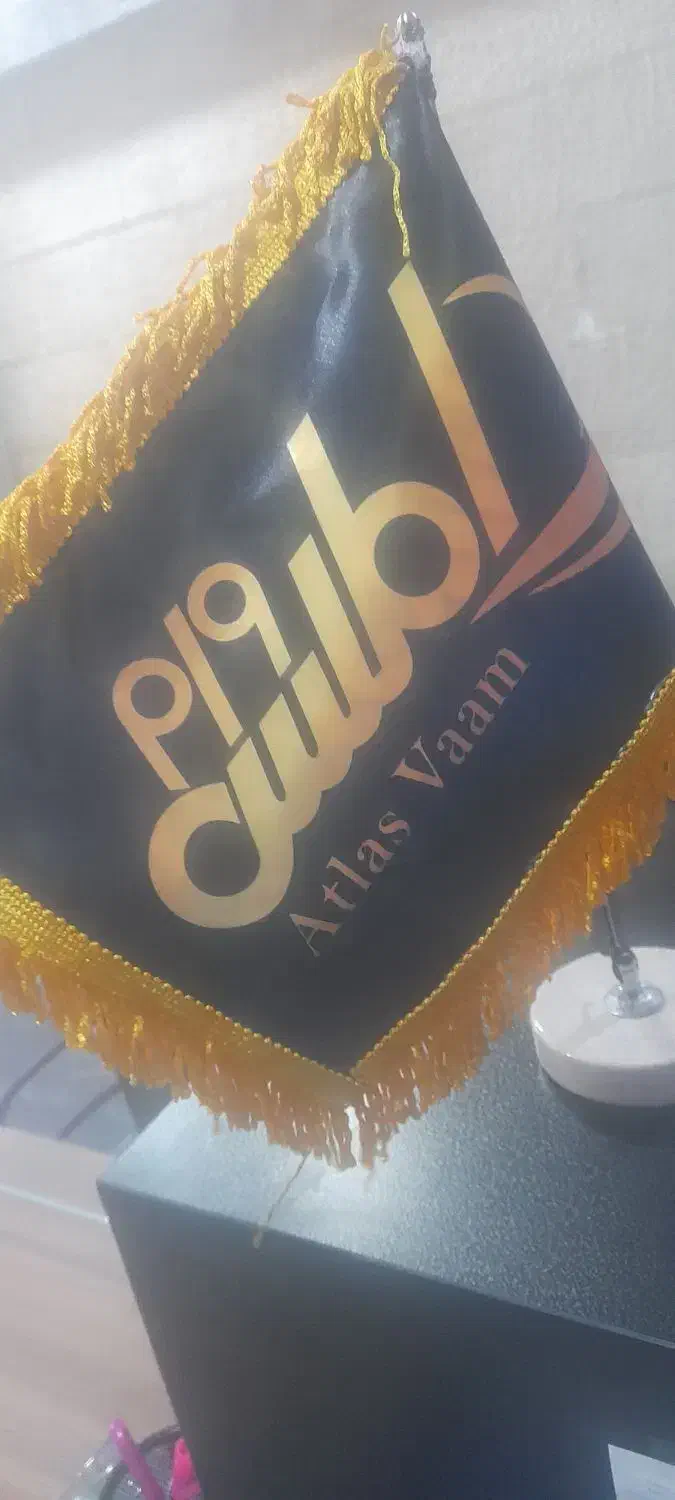 وام فوری|خدمات مالی، حسابداری، بیمه|تهران, مسعودیه|دیوار