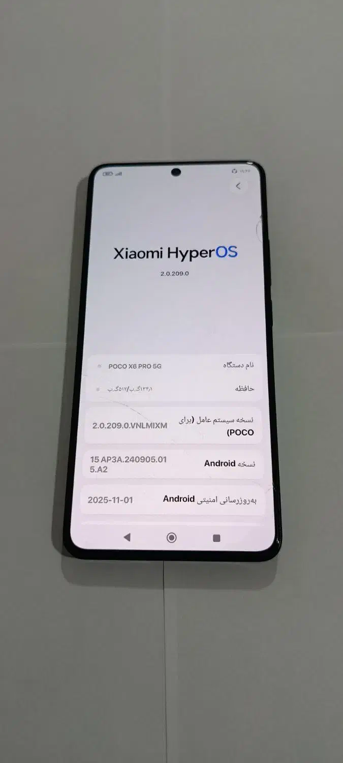 پوکو ایکس ۶ پرو POCO X 6 PRO|موبایل|اقبالیه, |دیوار