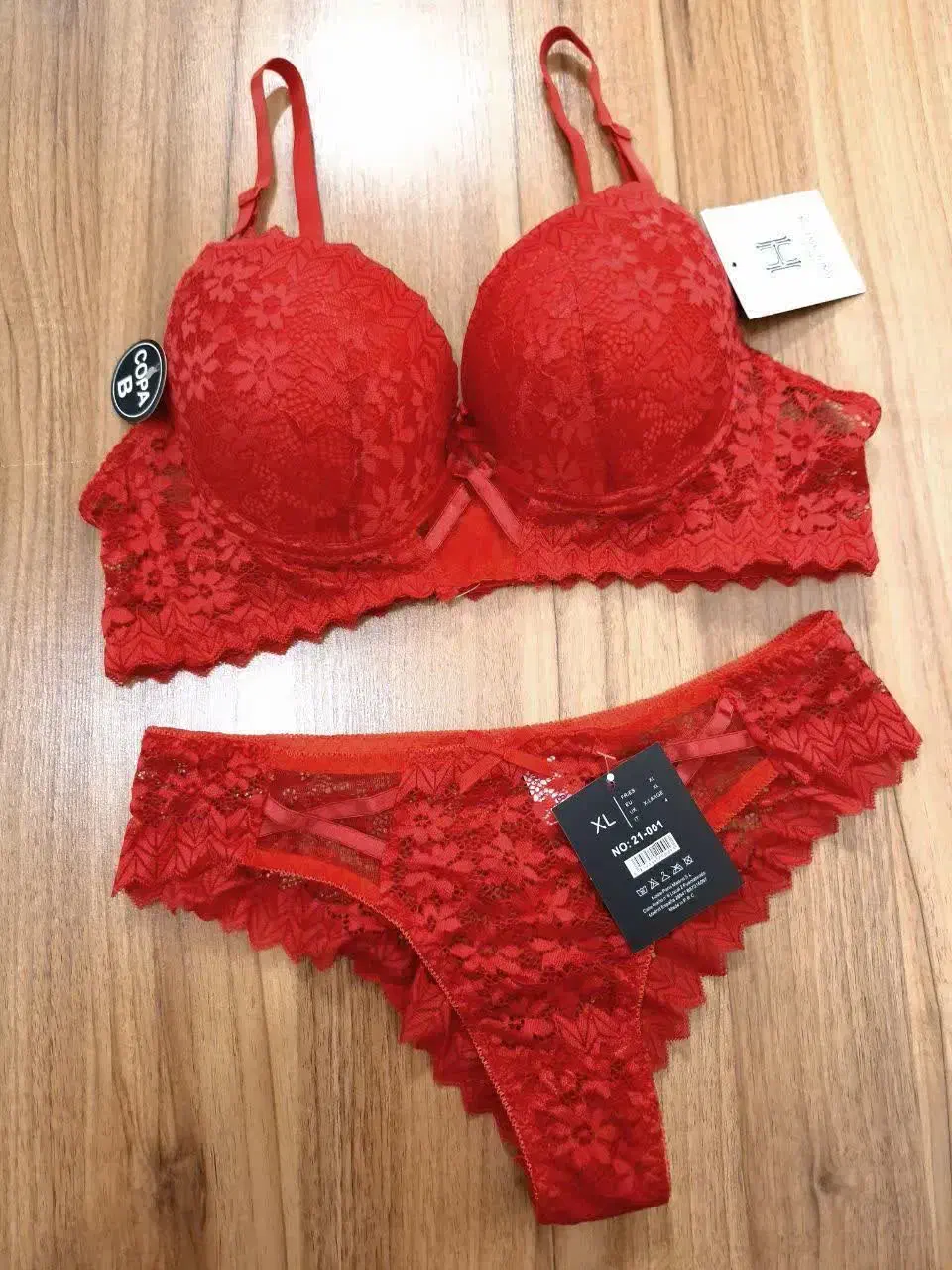 پوشاک ورزشی، خواب و زیر|لباس|رشت, کاکتوس|دیوار