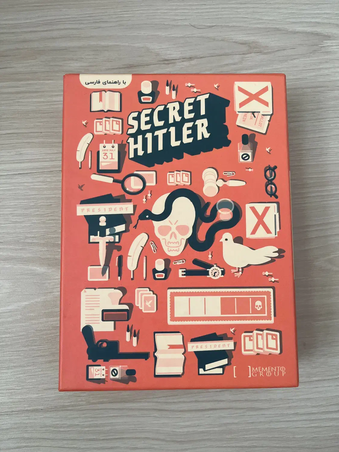 برد گیم راز هیتلر|اسباببازی|رشت, گلسار|دیوار