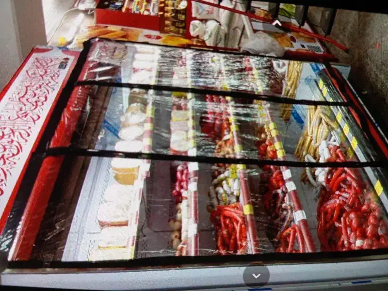 پرده مغناطیسی پلاستیکی|فروشگاه و مغازه|نورآباد, |دیوار