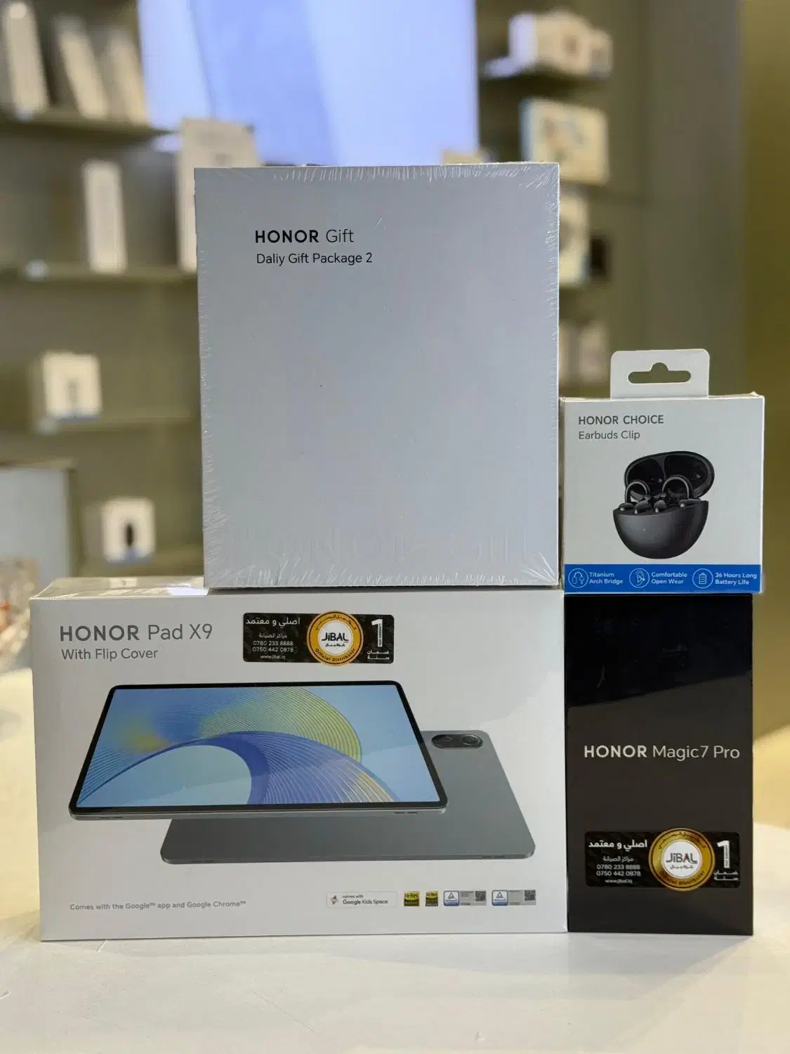 Honor Magic V5 512/16|موبایل|تهران, سعادتآباد|دیوار